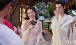 古晋抢婚凤渊吃瓜免费阅读,凤渊吃瓜，免费阅读大揭秘