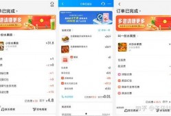 美团爆料炸鸡视频播放大全,美团独家爆料视频全集大放送