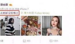 吃瓜爆料网红明星视频在线观看,吃瓜爆料视频在线观看全解析