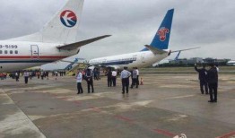 石家庄航空爆料事件视频,揭秘航班服务背后真相