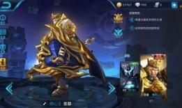 王者荣耀皮肤爆料最新版,神秘英雄华丽蜕变，视觉盛宴即将开启！