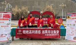 河南平安保险最新爆料,揭秘保险行业内幕，保障消费者权益！