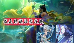 伽罗皮肤爆料时间最新版,时间线揭秘，精彩抢先看！