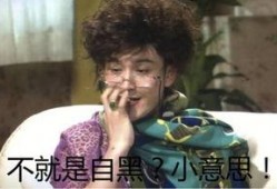 青岛大妈爆料新闻,揭秘新闻背后的真相