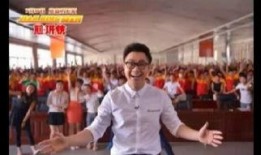 蓝翔老师爆料事件视频播放,揭秘职业教育内幕