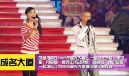 玲花娱乐爆料,揭秘娱乐圈幕后故事