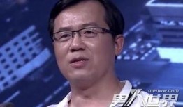 卓伟爆料直播间视频下载,独家爆料背后的真相