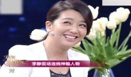 神秘人物爆料江珊二货视频,二货瞬间引发网友热议