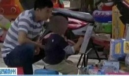 娱乐吃瓜酱人贩子,揭秘人贩子背后的惊人真相