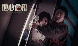 父女乱伦电影在线观看,揭秘父女乱伦电影的黑暗面