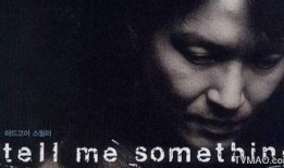 爱的肢解在线观看乐视,揭秘情感裂变背后的悬疑世界