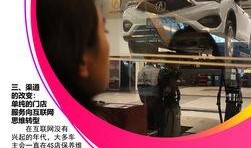 建国汽车爆料视频播放网站,揭秘热门车型幕后故事，视频网站带你一探究竟