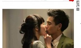 卓伟爆料张百合视频播放,真相与争议