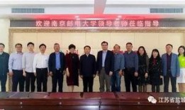 今日盐城中学爆料,揭秘校园风云事件背后的真相