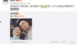 娱乐圈爆料八月分手,明星恋情盘点与揭秘