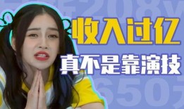 娱乐吃瓜经纪人绝交,吃瓜经纪人意外绝交，背后真相揭秘