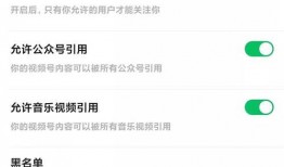 爆料表情包转场视频,揭秘爆款视频背后的制作技巧