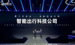 长安汽车合作最新爆料消息,携手共创未来汽车生态