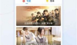 小慧儿爆料视频大全下载,揭秘娱乐圈幕后故事