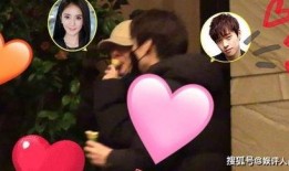 杨幂八卦爆料最新视频,情感纠葛与事业起伏全解析