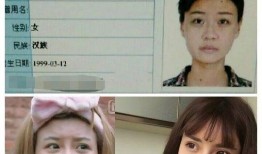 变形计韩安冉在线观看,从网红到蜕变，在线观看见证成长历程