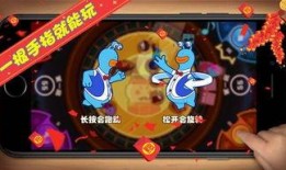 哈皮马最新转盘爆料,惊喜福利等你来拿！