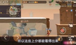 猫鼠策划爆料视频海盗