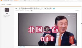 爆料曝光新闻是真的吗知乎,知乎热议爆料曝光新闻，究竟真假？