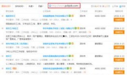 乐凡最新爆料信息查询网,揭秘娱乐圈幕后真相