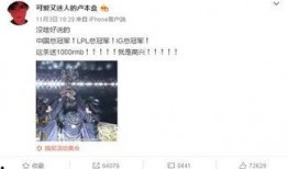 抖音姥爷爆料视频大全,揭秘网络热点背后的真实故事