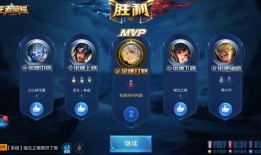 王者爆料口播视频下载免费,揭秘游戏幕后精彩瞬间