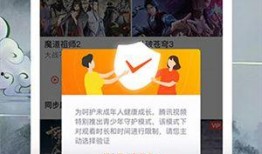 微电影在线观看免费,在线观看无门槛