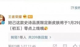 时之彼端爆料视频,独家视频深度解析