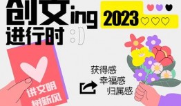 达州新闻爆料电话,倾听民声，传递正义