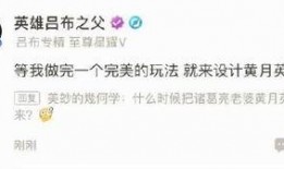 竹马最新爆料,揭秘娱乐圈背后的惊人真相！