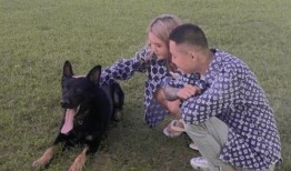 高迪媳妇被爆料视频