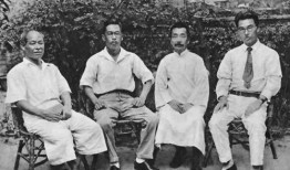 鲁迅最新爆料视频播放,揭秘历史真相，引发社会热议