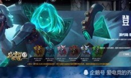 彩六皮肤最新爆料,神秘面纱下的华丽蜕变