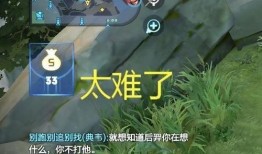 天美游戏最新爆料大全,揭秘热门IP新动向与神秘新作品