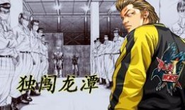 重师播音主持爆料视频,幕后真相与行业内幕大曝光