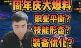 一阵雨最新爆料,揭秘娱乐圈最新热点事件