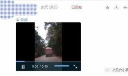 八村最新爆料视频播放