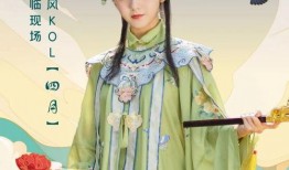 平江路汉服店爆料视频,传统服饰与现代潮流的完美融合