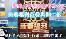 最新移植手游爆料视频,移植大作惊艳亮相，带你领略跨平台游戏魅力