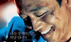 向日葵国语电影完整版在线观看,探寻心灵之光的电影之旅