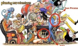 航海王黑胡子爆料视频,航海王世界背后的惊人真相