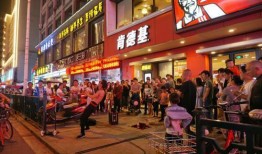 老司机横店爆料视频