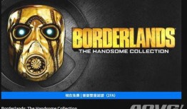 杰克挂件爆料视频下载,带你一探究竟