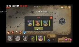 我的神功游戏最新爆料视频