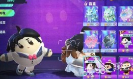 蛋仔11月皮肤最新爆料,11月皮肤盛宴，神秘爆料抢先看！